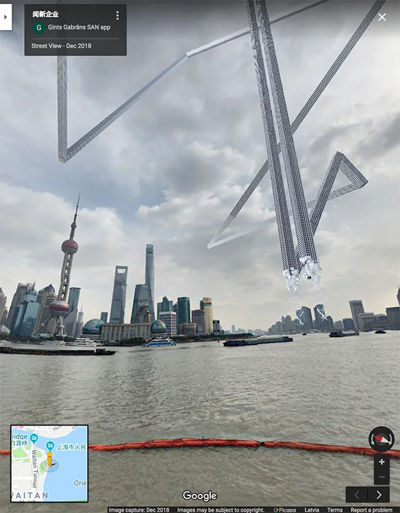 STRATO CITY, installation view 9